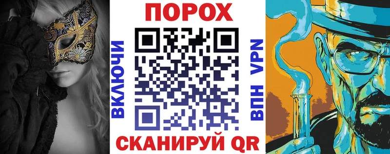 Amphetamine 97%  Еманжелинск 