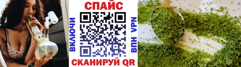 где купить   Еманжелинск  БУТИРАТ оксана 