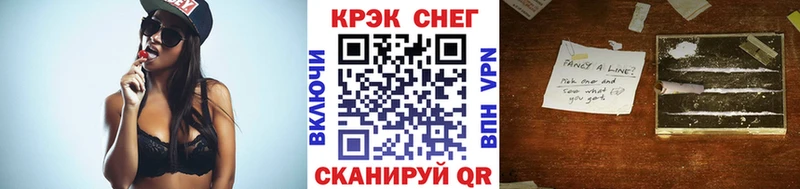 COCAIN Columbia  купить наркотик  Еманжелинск 
