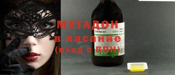 дживик Слюдянка