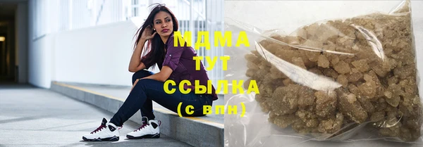 дурь Кодинск