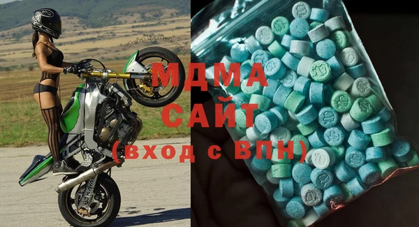 таблы Снежногорск