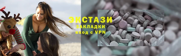 таблы Снежногорск