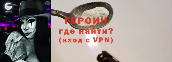 прущие грибы Снежинск