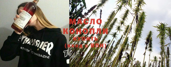 прущие грибы Снежинск