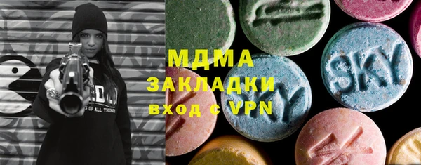 таблы Снежногорск