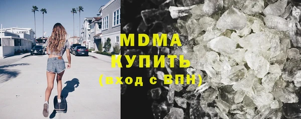 таблы Снежногорск