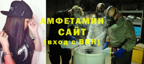 таблы Снежногорск