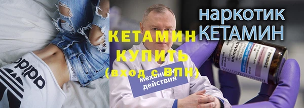 прущие грибы Снежинск