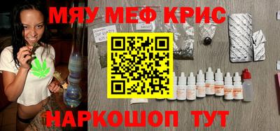 героин Гатчина