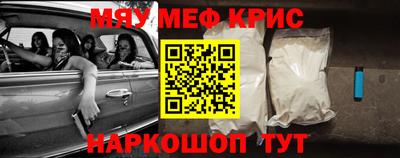 гидропоника Волгодонск