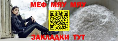 СК Изобильный