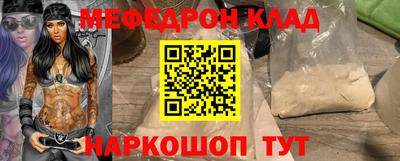 гидропоника Волгодонск