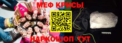 гидропоника Волгодонск