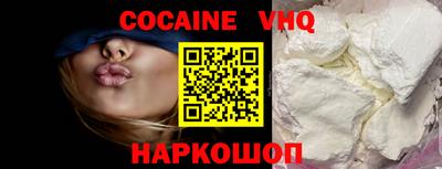 гидропоника Волгодонск