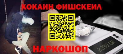 гидропоника Волгодонск