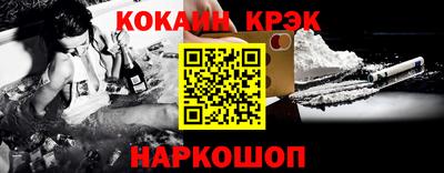 героин Гатчина