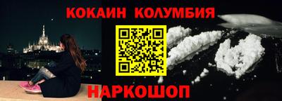 гидропоника Волгодонск