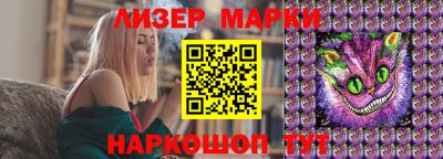 героин Гатчина