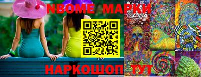 героин Гатчина