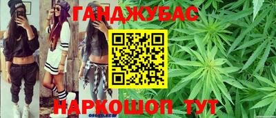 соль курить ск Волжский