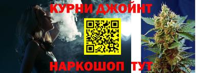 гидропоника Волгодонск