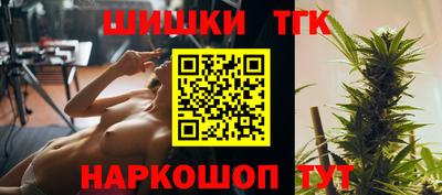 jwh Ирбит