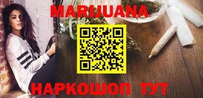 героин Гатчина