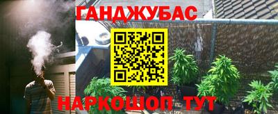 героин Гатчина