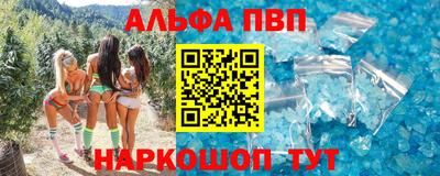 героин Гатчина