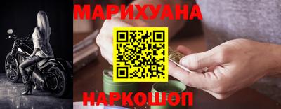 кокаин Волжск