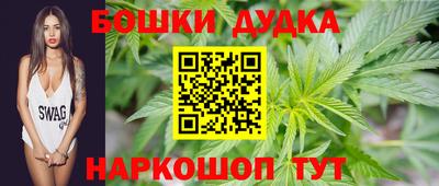 кокаин Волжск