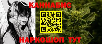 гидропоника Волгодонск