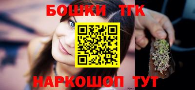 соль курить ск Волжский