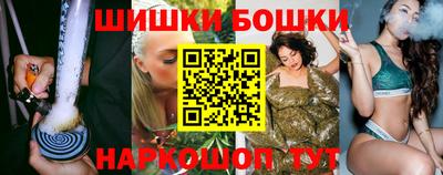 мдма Гагарин