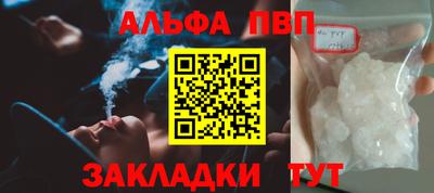 мдма Гагарин