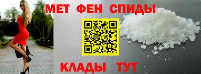 соль курить ск Волжский
