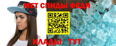 кокаин Волжск