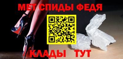 кокаин Волжск