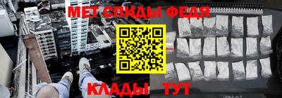 кокаин Волжск