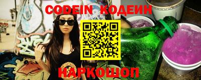 соль курить ск Волжский