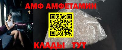 кокаин Волжск