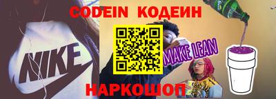 мдма Гагарин