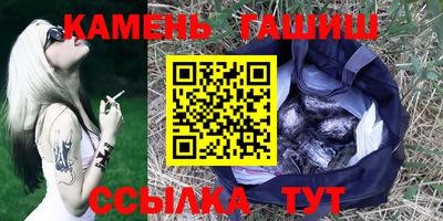 гидропоника Волгодонск