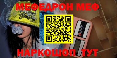 гидропоника Волгодонск
