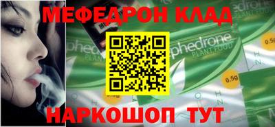 героин Гатчина